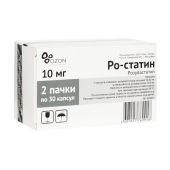 Ро-статин капс. 10мг №30+№30
