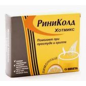 Риниколд Хотмикс пак. лимон №5