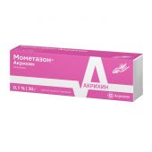 Мометазон крем 30г №3