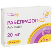 Рабепразол-СЗ капс. 20мг №14