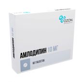 Амлодипин таб. 10мг №60 №3