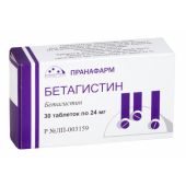 Бетагистин таб. 24мг №30