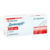 Диакарб таб. 250мг №30
