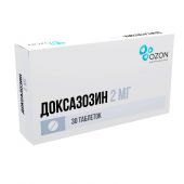 Доксазозин таб. 2мг №30 №3