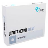 Дротаверина таб. 40мг №50