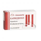 Карведилол таб. 12,5мг №30