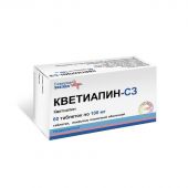 Кветиапин-СЗ таб.п/о плен. 100мг №60