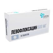 Левофлоксацин таб. 500мг №10 №3