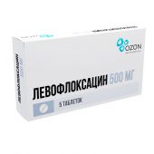 Левофлоксацин таб. 500мг №5 №3