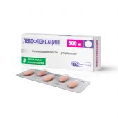 Левофлоксацин таб. 500мг №5