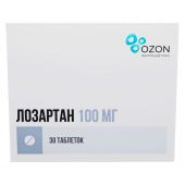 Лозартан таб.п/о плен. 100мг №30