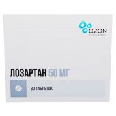 Лозартан таб.п/о плен. 50мг №30