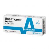 Лоратадин-Акрихин таб. 10мг №30 №2