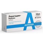 Лоратадин-Акрихин таб. 10мг №30