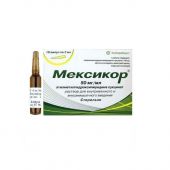 Мексикор 50мг/мл 2мл №10 амп.