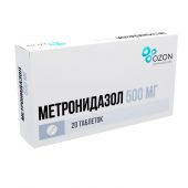 Метронидазол таб. 500мг №20 №3