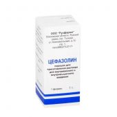 Цефазолин фл. 1г №1