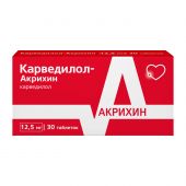 Карведилол Акрихин таб. 12,5мг №30