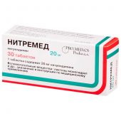 Нитремед 20мг №30 таб.