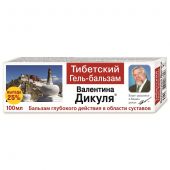 Бальзам Валентина Дикуля Тибетский 100мл.