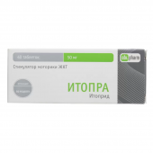 Итопра таб.п/о 50мг №40