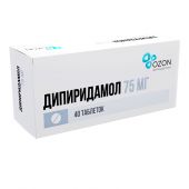 Дипиридамол таб.п/о 75мг №40 №3