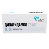 Дипиридамол таб.п/о 75мг №40