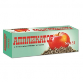 Аппликатор 152 пластмасс иглы
