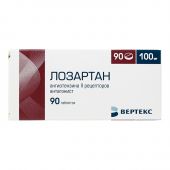 Лозартан-Вертекс таб.п/о плен. 100мг №90