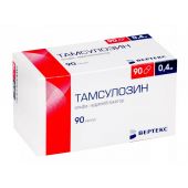 Тамсулозин-Вертекс капс. пролонг. 0,4мг №90