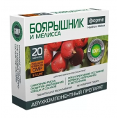 Боярышник форте  и мелисса  таб. №20