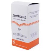 Димексид р-р д/наруж.прим. 100мл