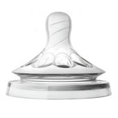 Филипс Авент бутылочка Нейчерал из стекла 120мл №1 SCF051/17 №2