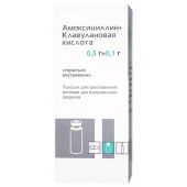 Амоксициллин+Клавулановая кислота пор. д/приг. р-ра для в/в введ. фл. 0.5г+0.1г №1