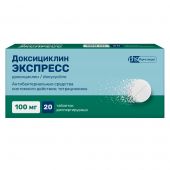 Изображение продукта