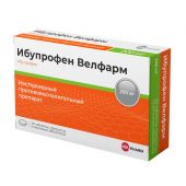 Ибупрофен Велфарм таб.п/о плен. 200мг №20