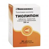 Тиолипон таб.п/о плен. 300мг №30
