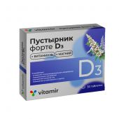 Пустырник форте D3 Витамир таб п/о 600мг №30/БАД