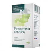 Регастим Гастро пор д/геля д/приема внутрь 90г
