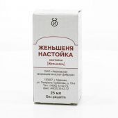 Женьшень настойка 25мл