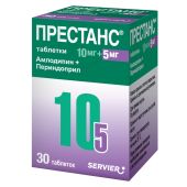 Престанс с дозатором таблетки 10мг+5мг №30