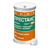 Престанс с дозатором таблетки 10мг+10мг №30 №2