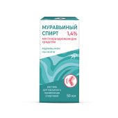 Муравьиный спирт р-р для наруж.прим. 50мл