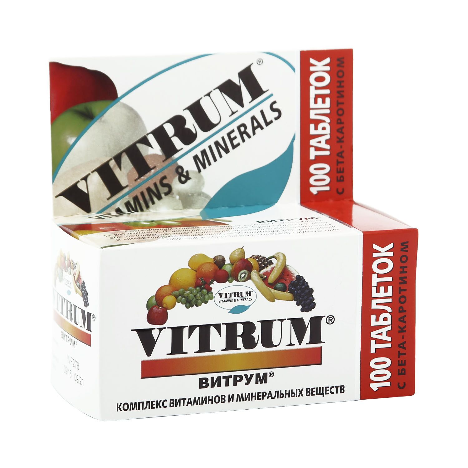 Витамины витрум для мужчин. Витрум витамины. Витамины для аппетита. Витамины для поднятия аппетита. Витрум таблетки.
