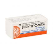 Ибупрофен таб.п/о 200мг №50 №2