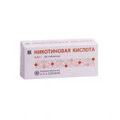 Никотиновая кислота таблетки 50мг № 50
