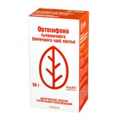 Ортосифон тычиночный (почечный чай) листья 50г