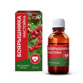 Боярышник настойка 25мл №3