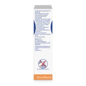 Отривин для детей дозированный спрей наз. 0,05% 10мл №3