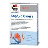 Доппельгерц V.I.P. Кардио Омега капс. 1610мг №30